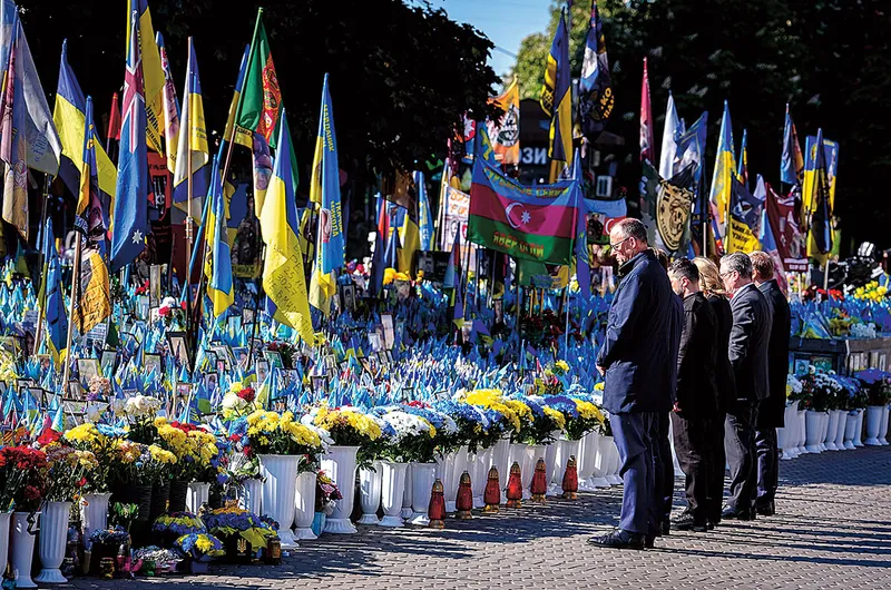 România