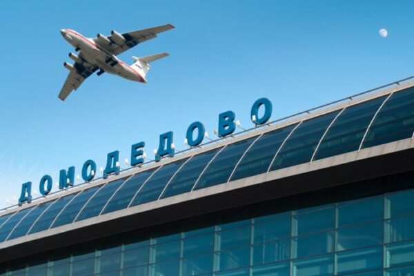 Rusia reia zborurile Moscova Phenian după 30 de ani de întrerupere